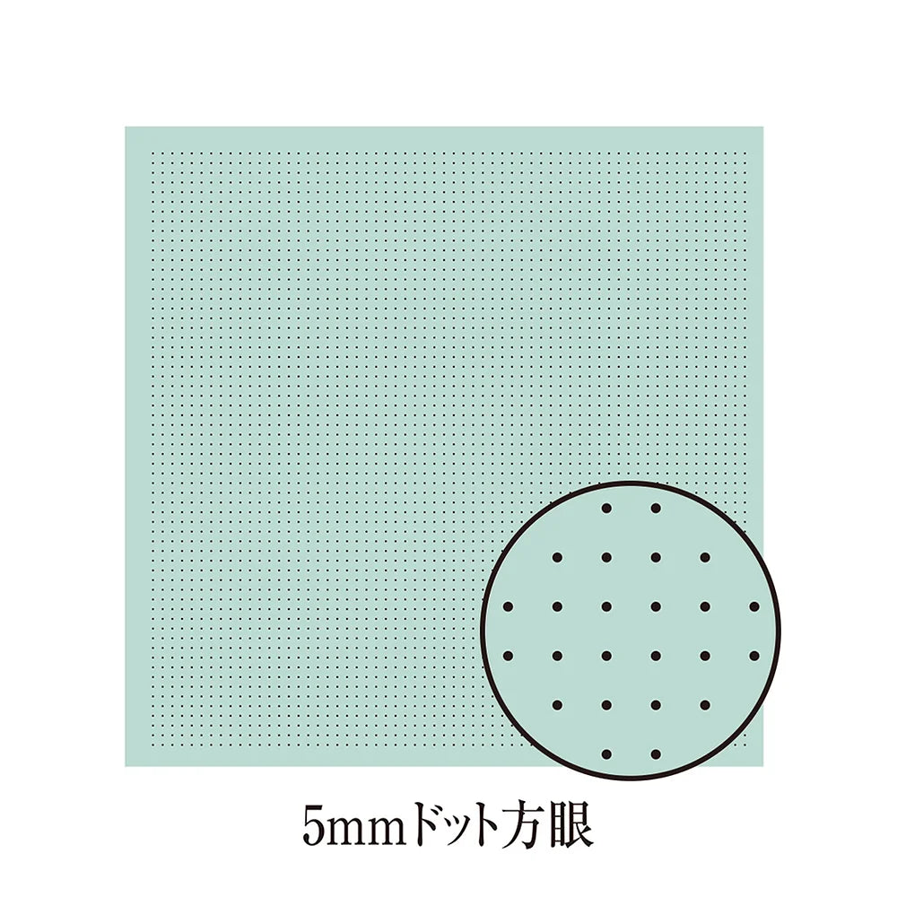 Hana-Fukin Sashiko Sampler Aqua