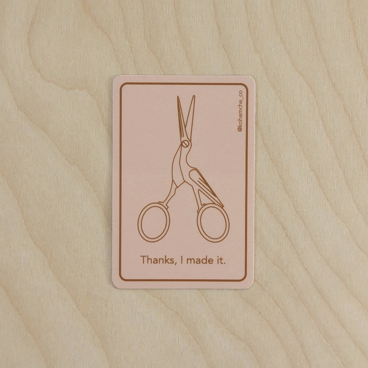 Kohamche Fiber Art Stickers