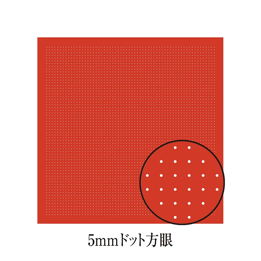 Hana-Fukin Sashiko Sampler Red
