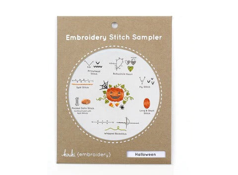 Kiriki Embroidery Stitch Sampler